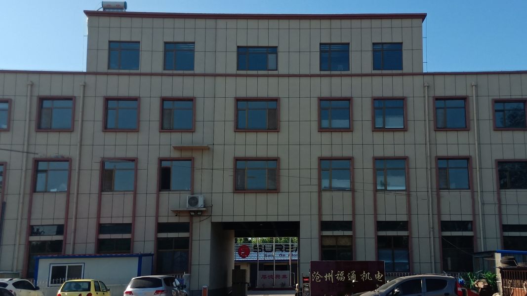 Cangzhou Futong Precision Manufacturing Co.,Ltd