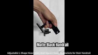 кронштейны поручня